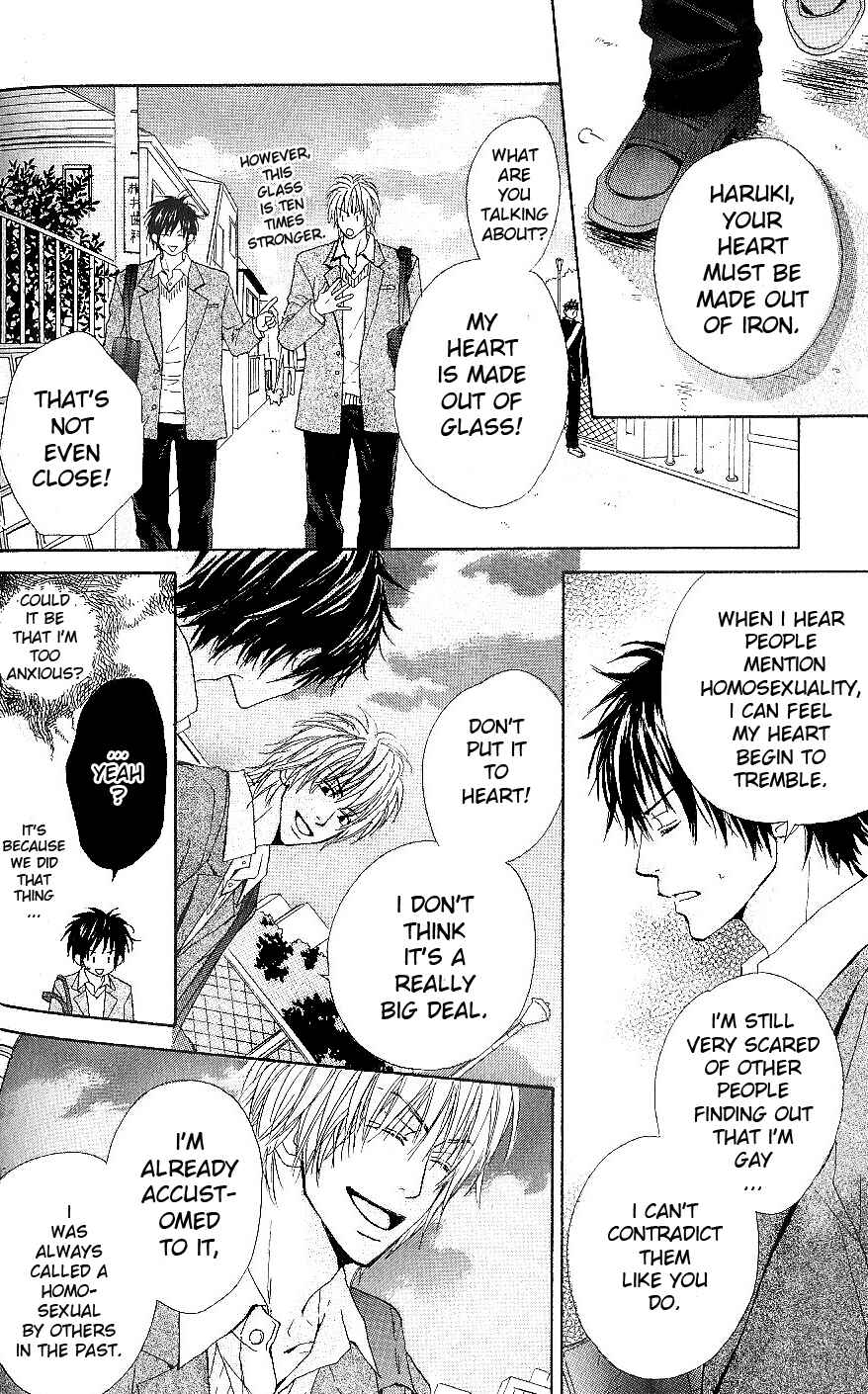Page 10 Chapter 3 Bijo, Tokidoki Yajuu