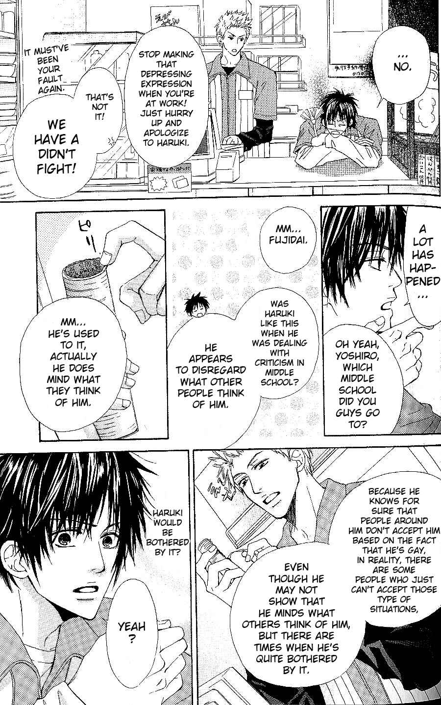 Page 15 Chapter 3 Bijo, Tokidoki Yajuu