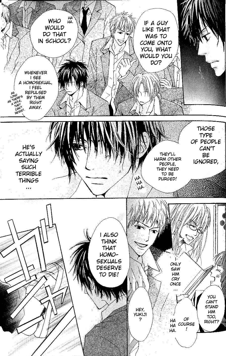 Page 18 Chapter 3 Bijo, Tokidoki Yajuu