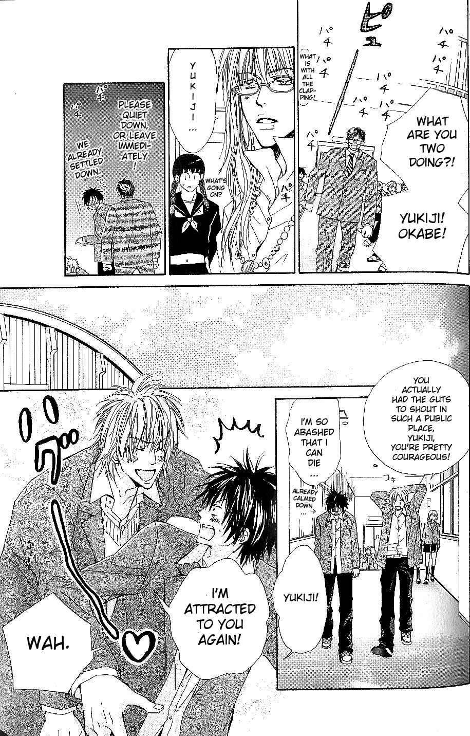 Page 20 Chapter 3 Bijo, Tokidoki Yajuu