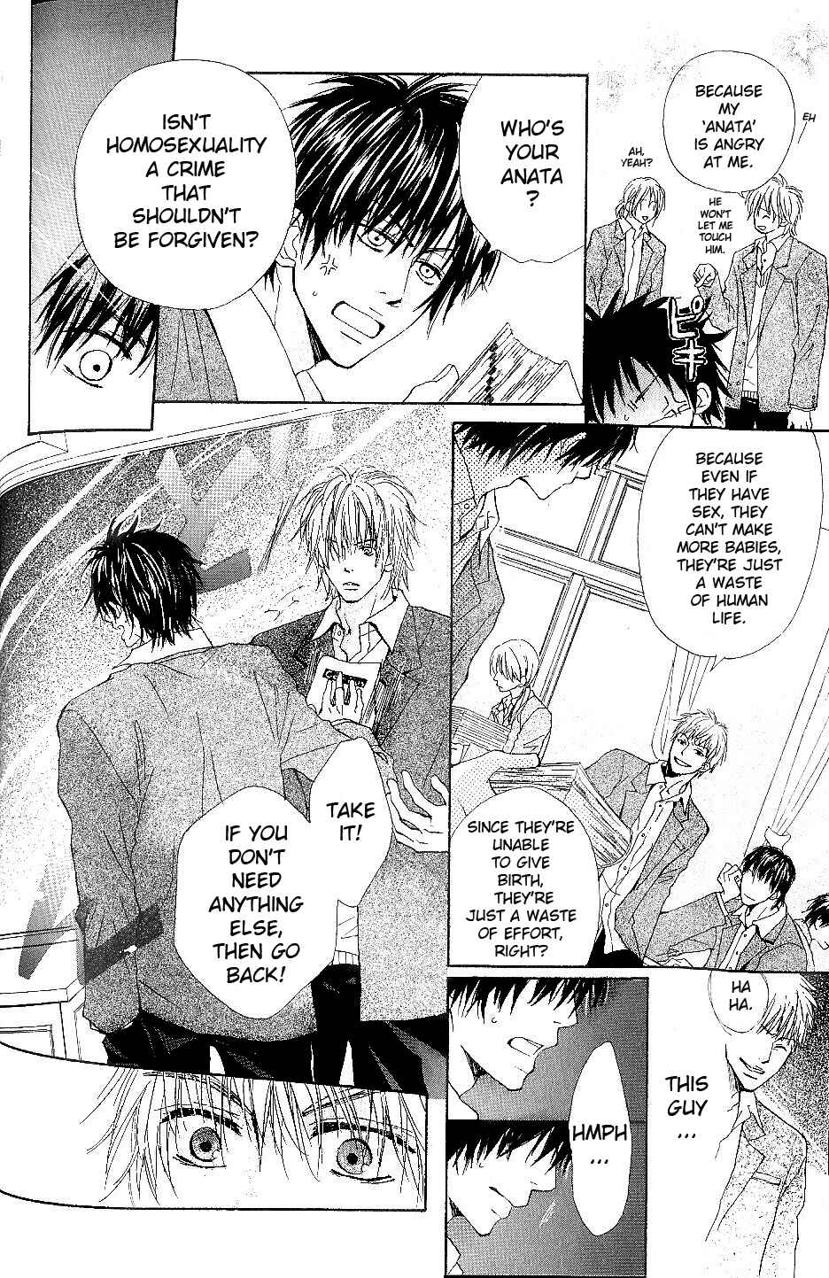 Page 8 Chapter 3 Bijo, Tokidoki Yajuu