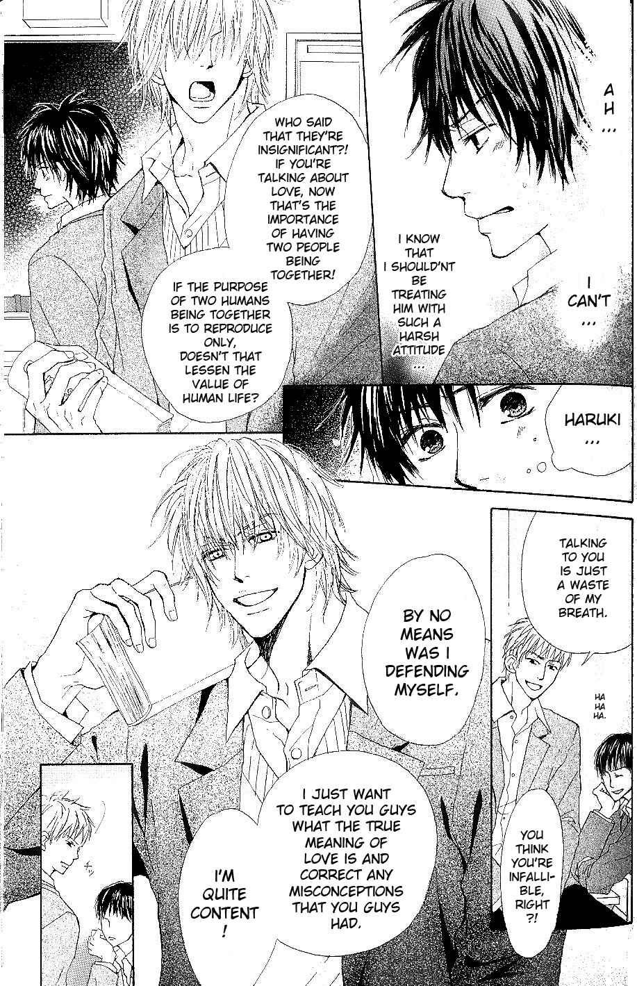 Page 9 Chapter 3 Bijo, Tokidoki Yajuu