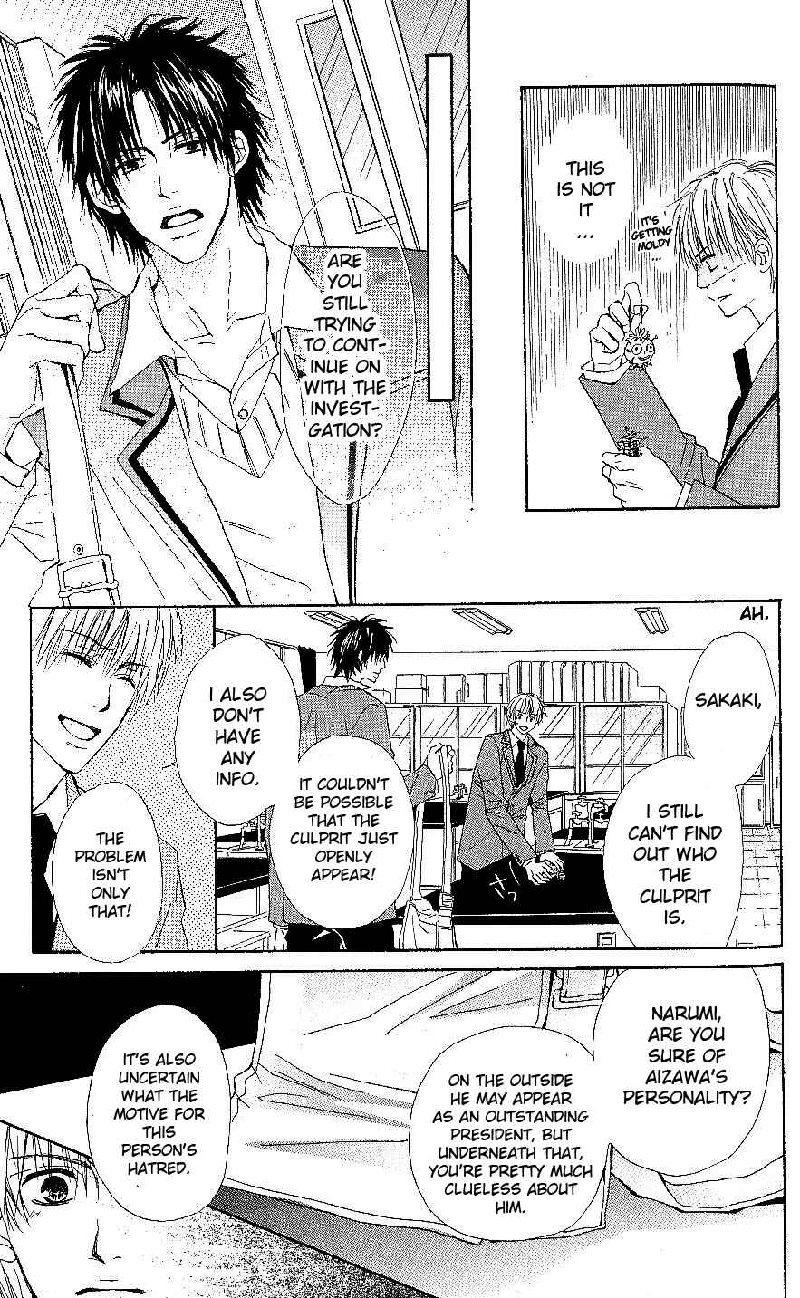 Page 15 Chapter 5 Bijo, Tokidoki Yajuu