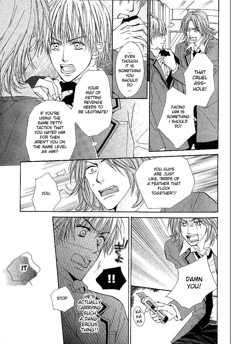 Page 21 Chapter 5 Bijo, Tokidoki Yajuu