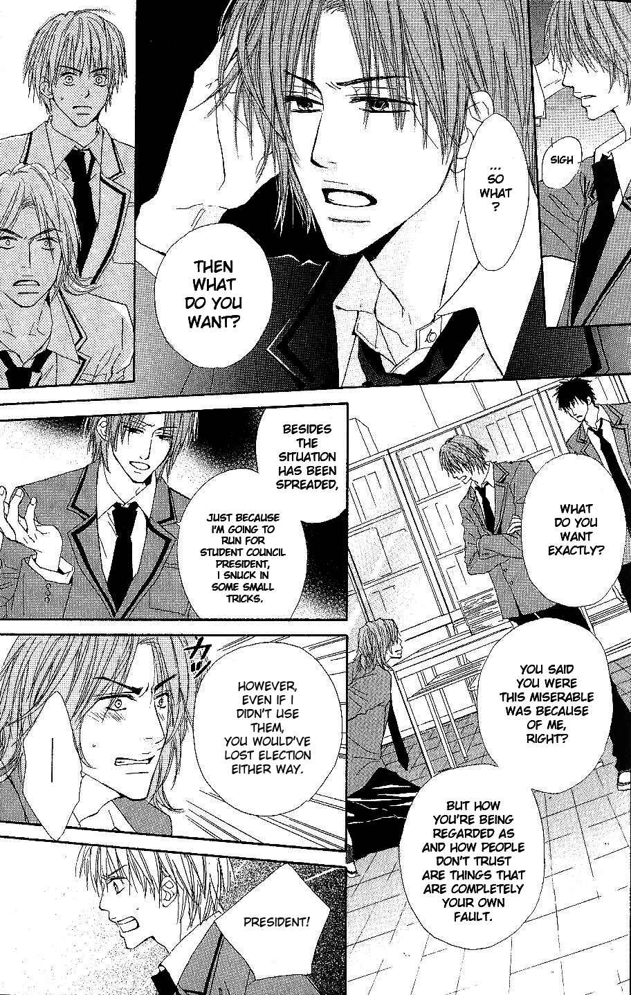 Page 25 Chapter 5 Bijo, Tokidoki Yajuu
