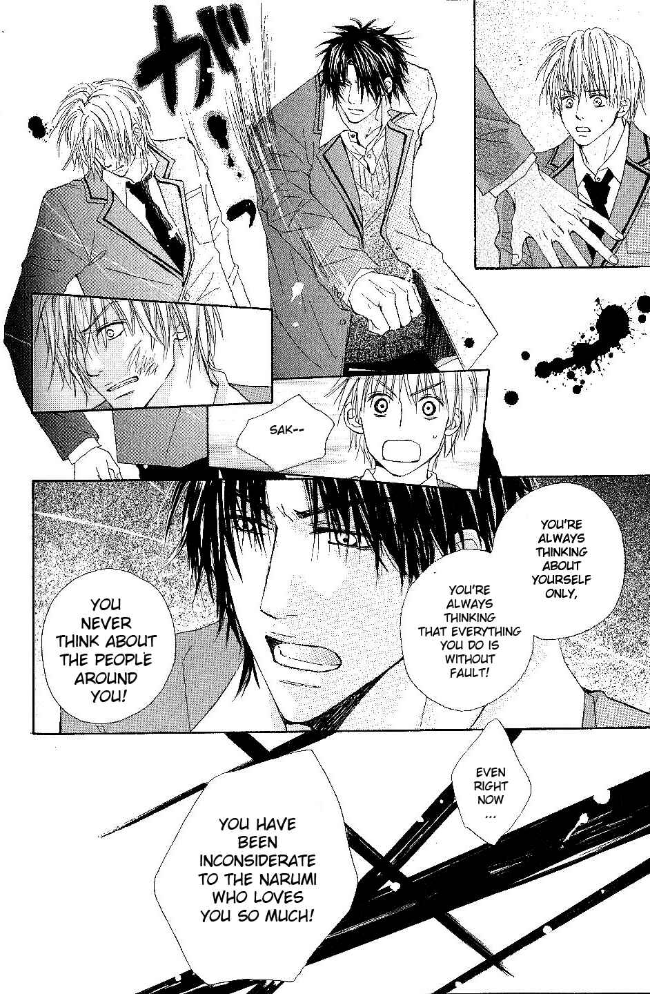 Page 26 Chapter 5 Bijo, Tokidoki Yajuu