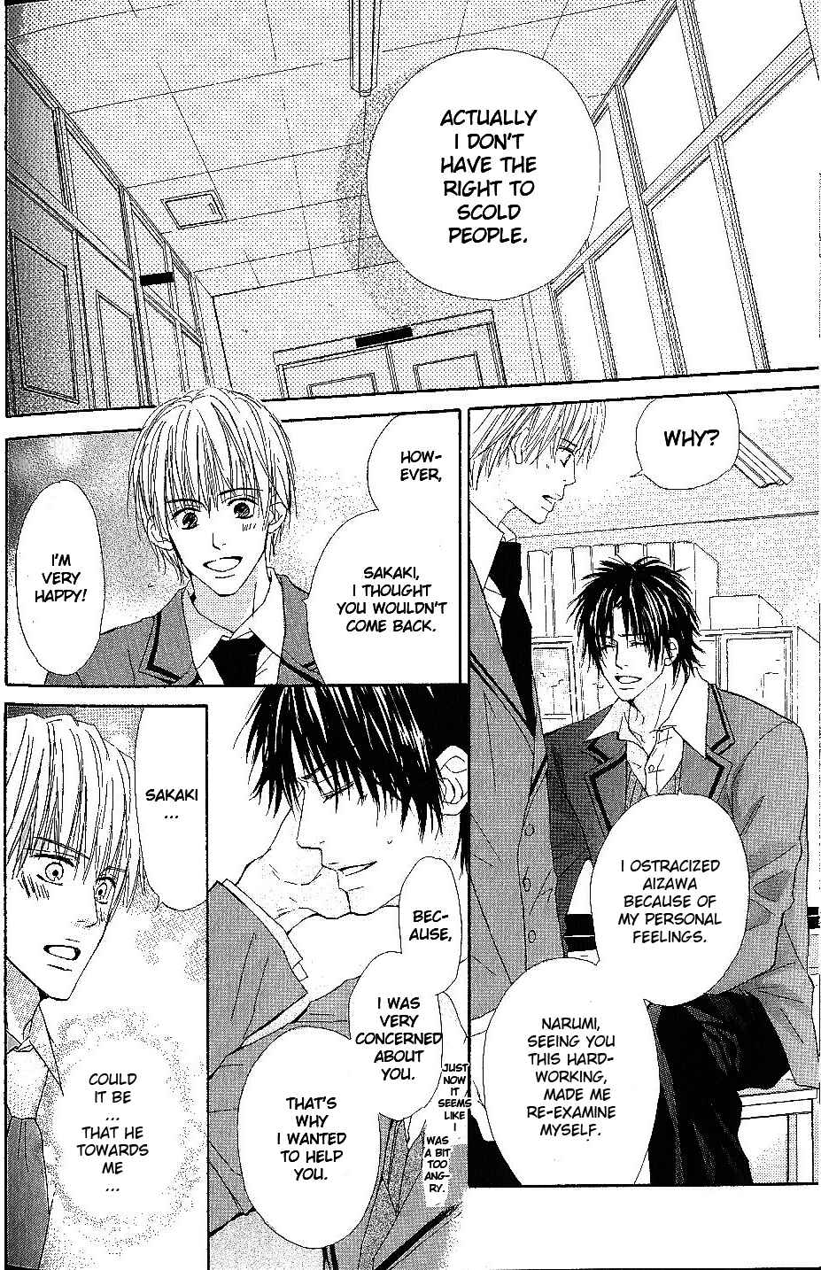 Page 28 Chapter 5 Bijo, Tokidoki Yajuu