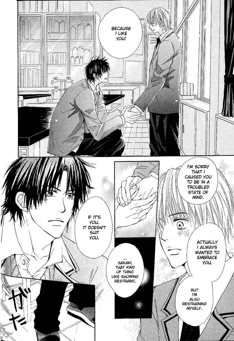 Page 30 Chapter 5 Bijo, Tokidoki Yajuu