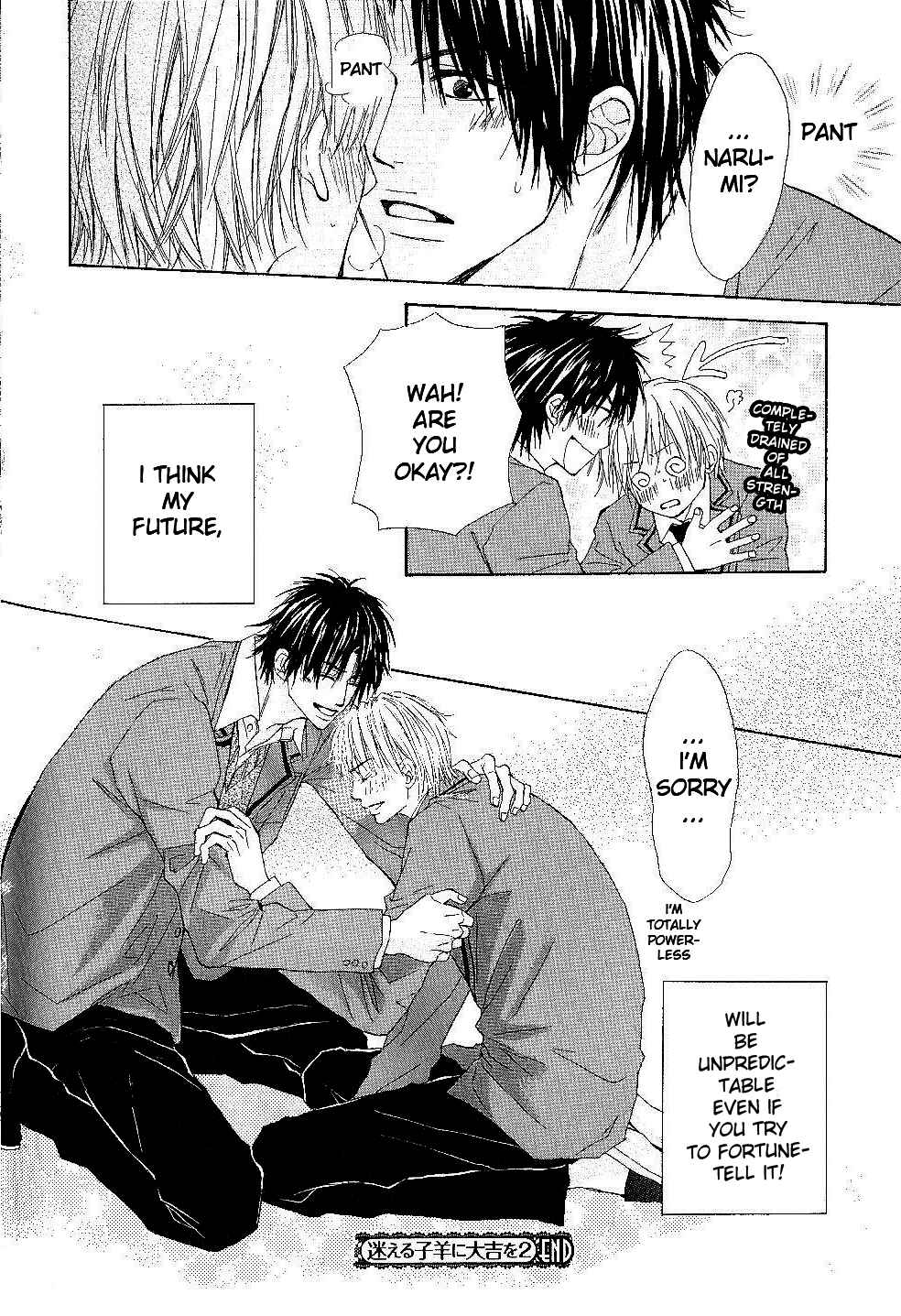 Page 32 Chapter 5 Bijo, Tokidoki Yajuu