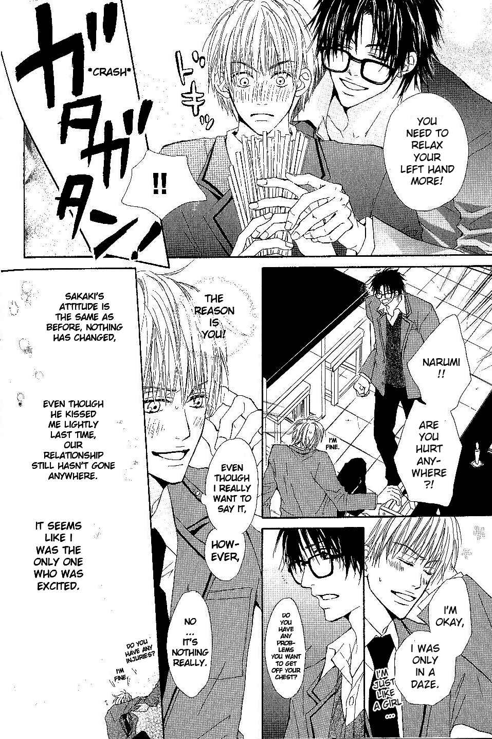 Page 4 Chapter 5 Bijo, Tokidoki Yajuu