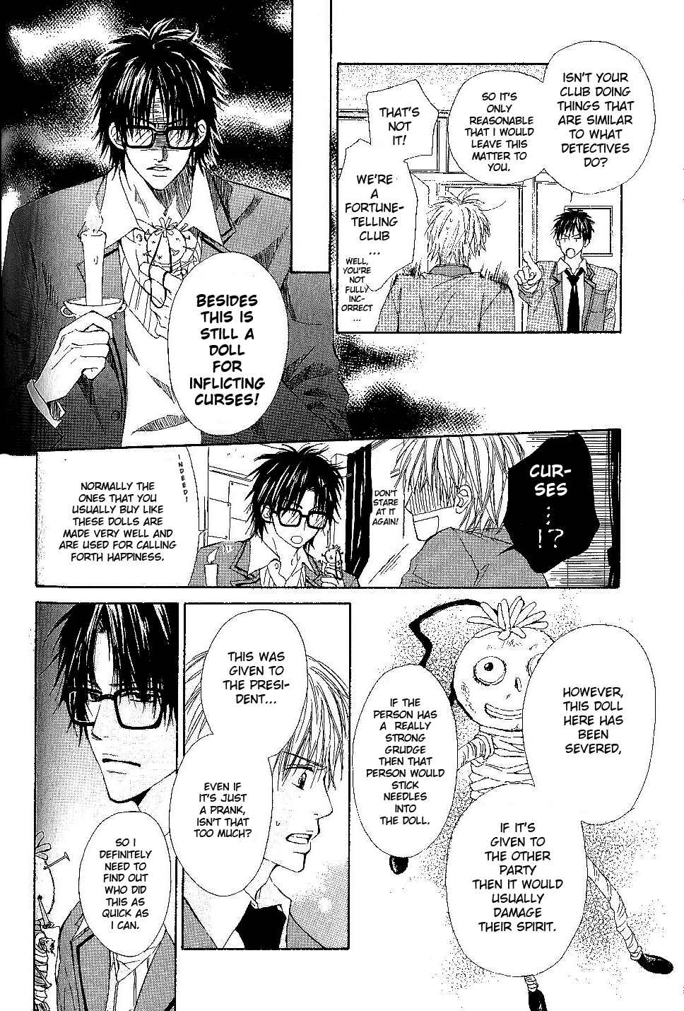 Page 6 Chapter 5 Bijo, Tokidoki Yajuu