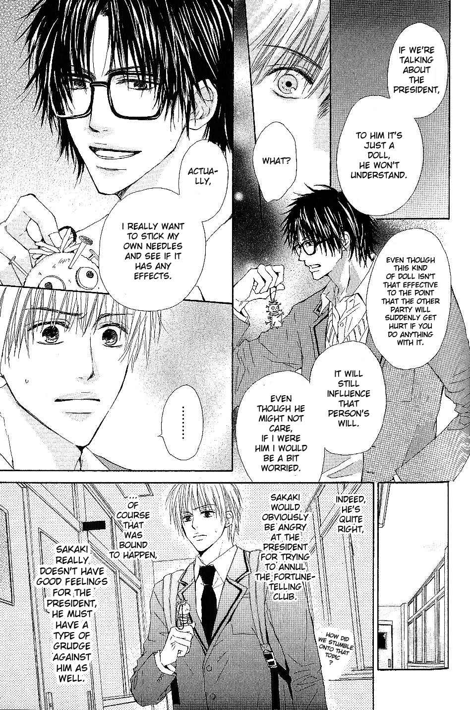 Page 7 Chapter 5 Bijo, Tokidoki Yajuu