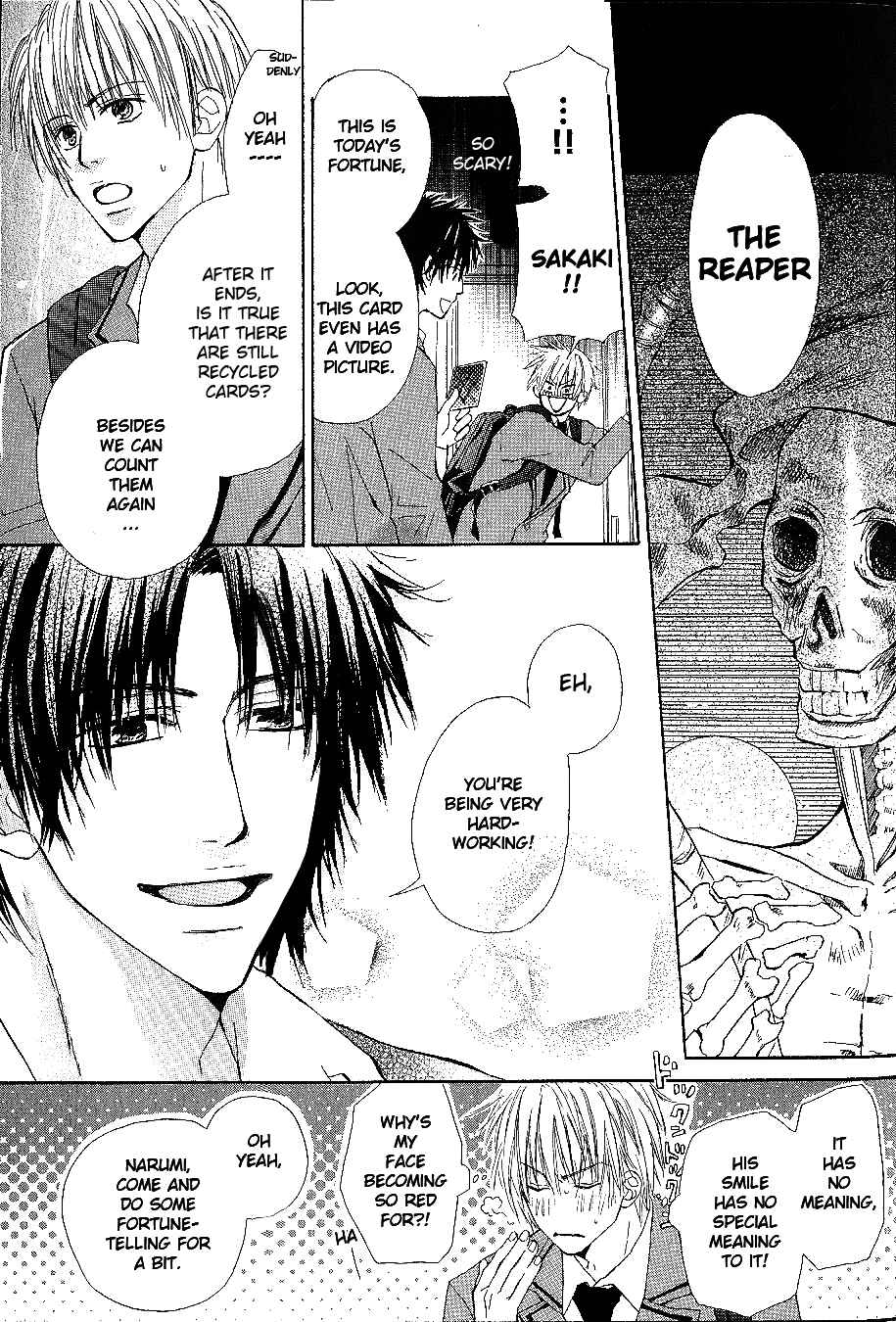 Page 9 Chapter 5 Bijo, Tokidoki Yajuu