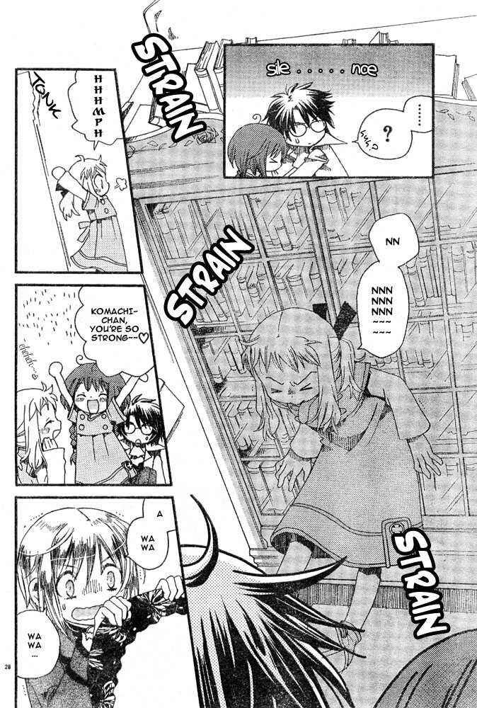 Page 26 Chapter Unknown_9ed6 Boku no Pet