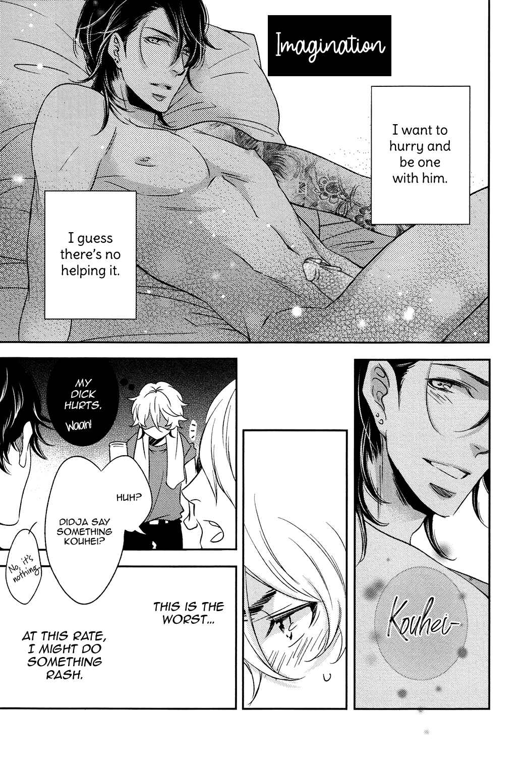 Page 14 Chapter 3 Koi Uta Unlock