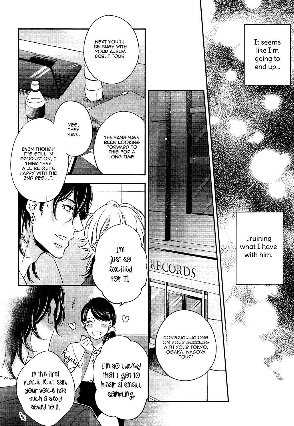 Page 15 Chapter 3 Koi Uta Unlock