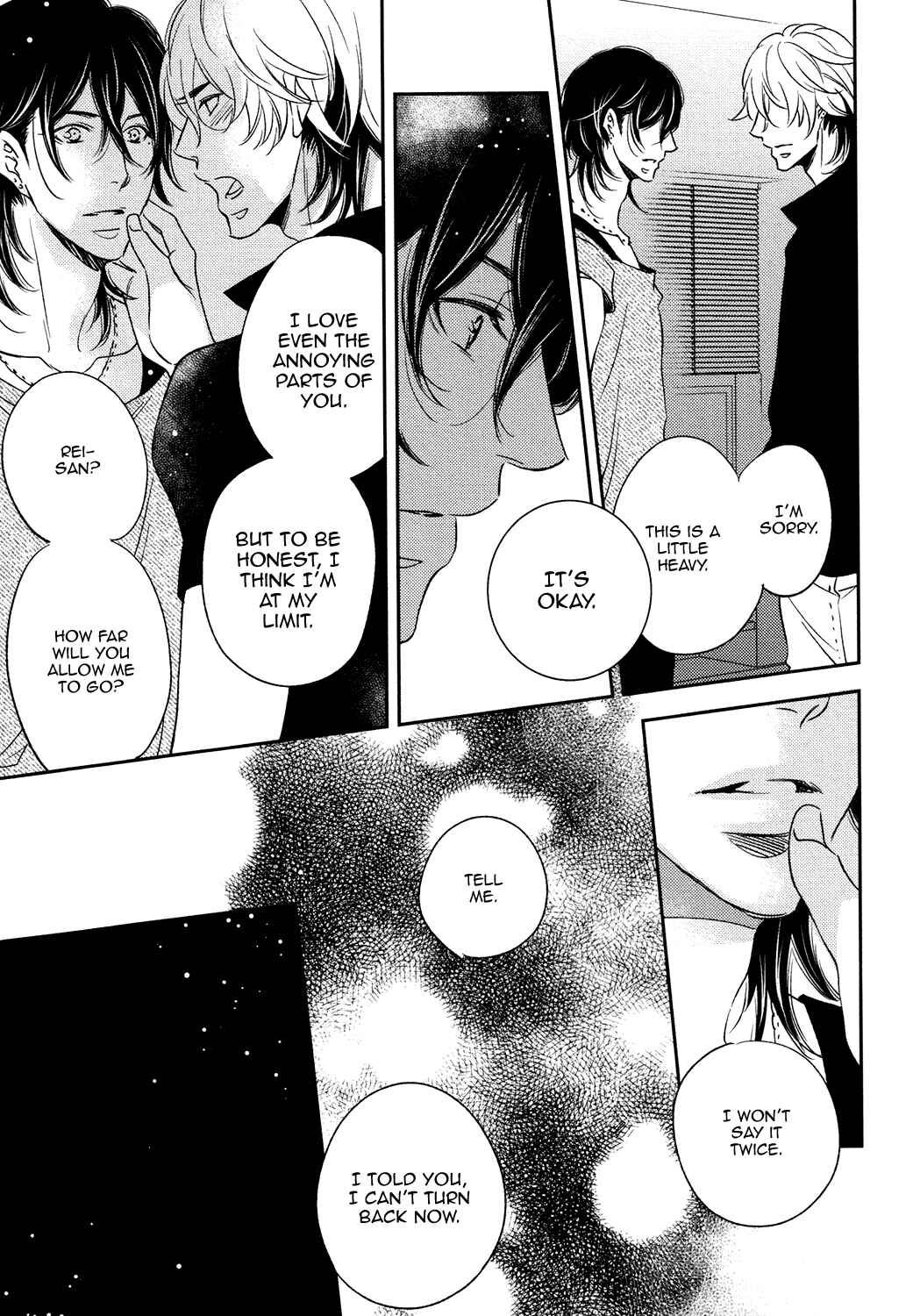 Page 40 Chapter 3 Koi Uta Unlock