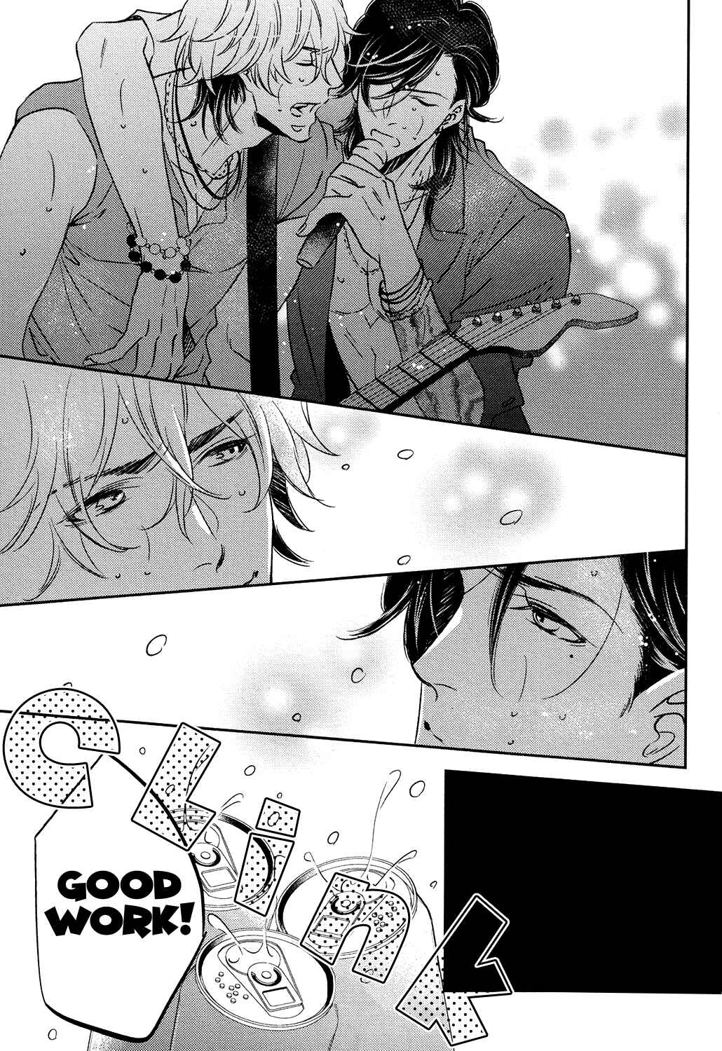 Page 8 Chapter 3 Koi Uta Unlock