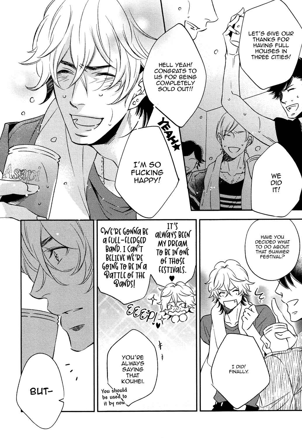 Page 9 Chapter 3 Koi Uta Unlock