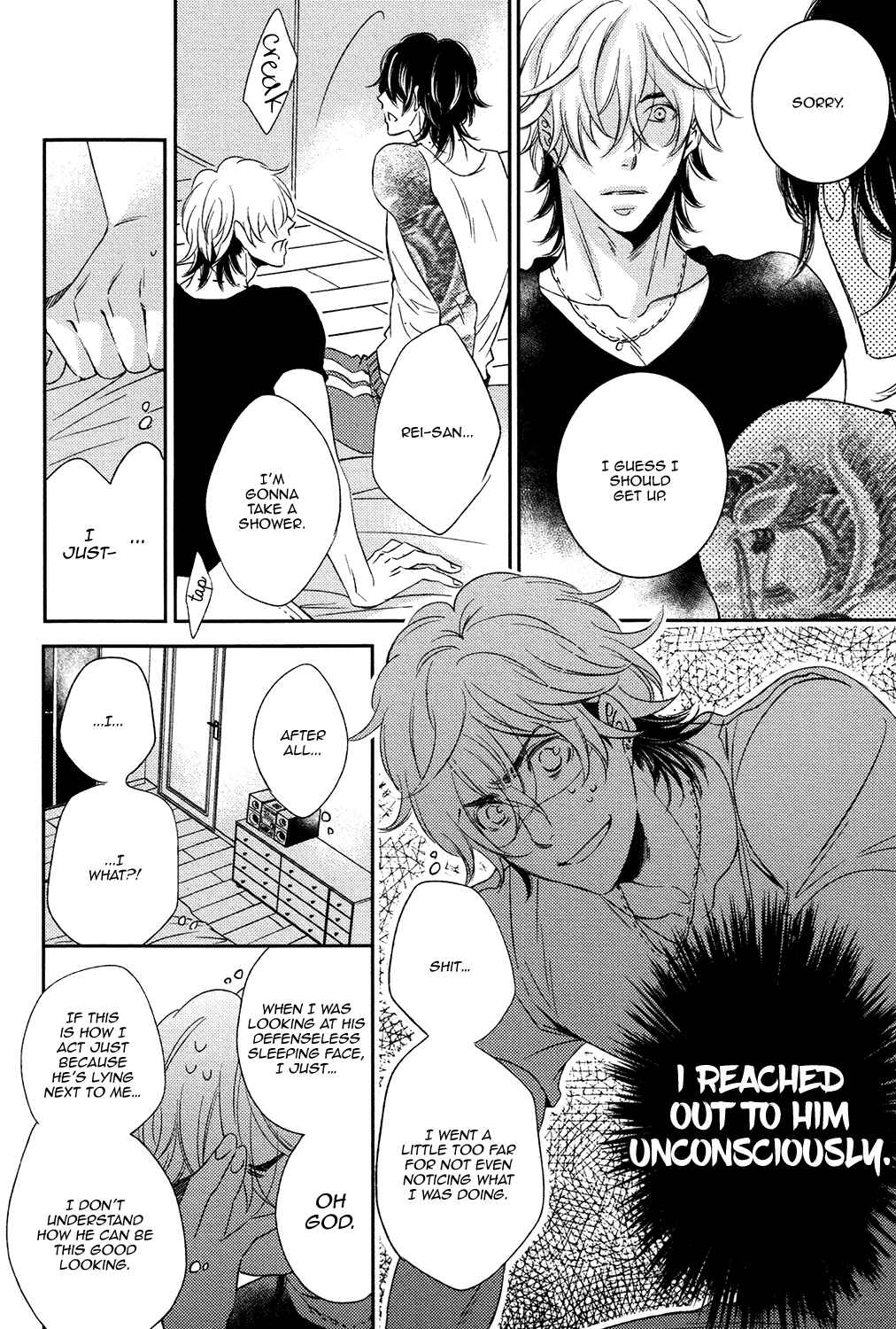 Page 11 Chapter 2 Koi Uta Unlock