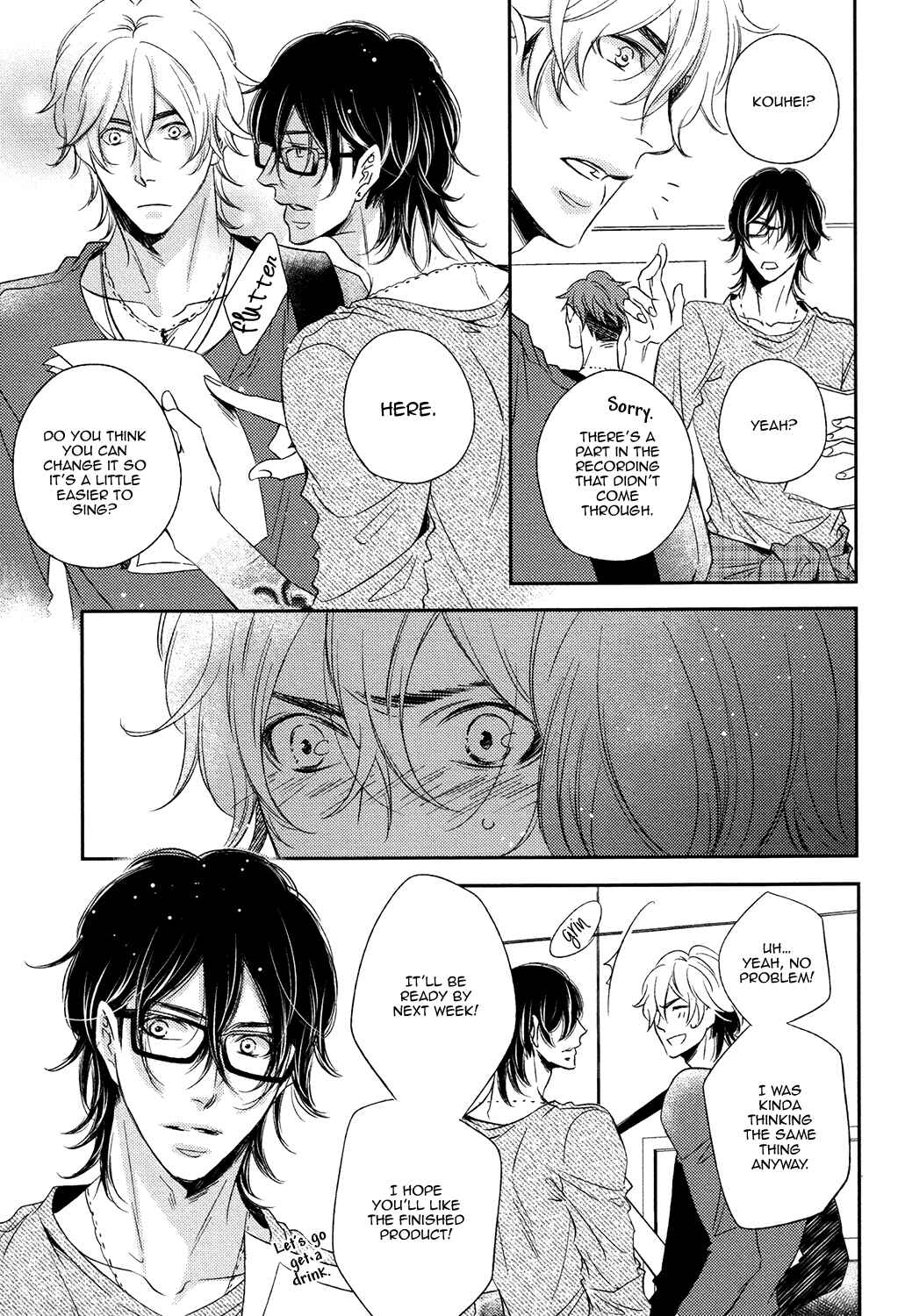 Page 14 Chapter 2 Koi Uta Unlock