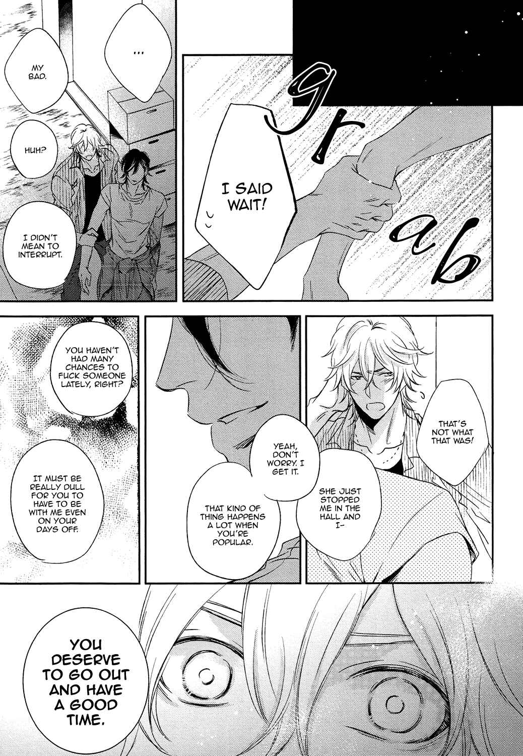 Page 26 Chapter 2 Koi Uta Unlock