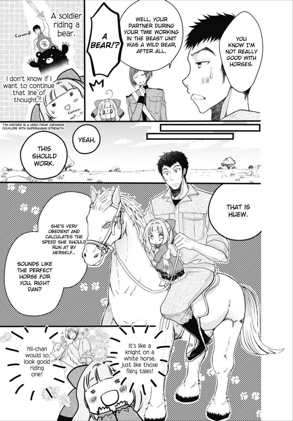Page 19 Chapter 5 Isekai de Mofumofu Nadenade Suru Tame ni Ganbattemasu.
