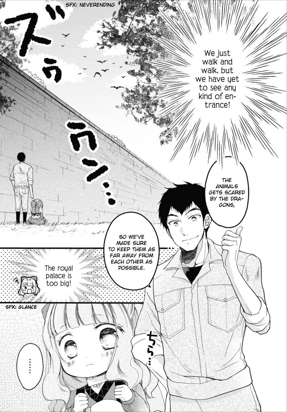 Page 3 Chapter 5 Isekai de Mofumofu Nadenade Suru Tame ni Ganbattemasu.