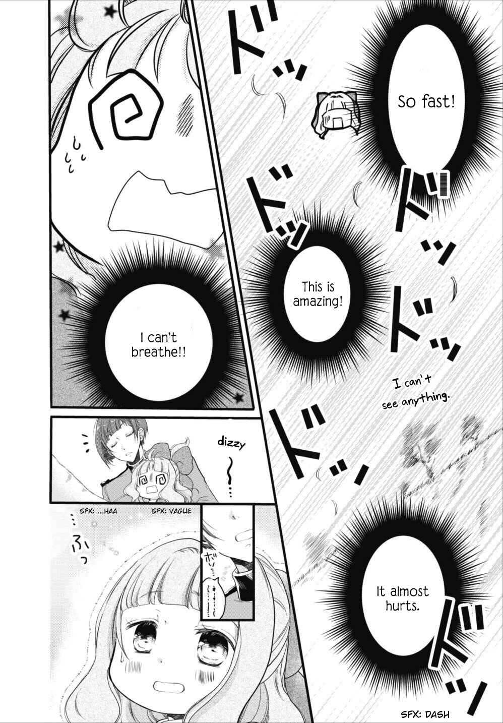Page 30 Chapter 5 Isekai de Mofumofu Nadenade Suru Tame ni Ganbattemasu.