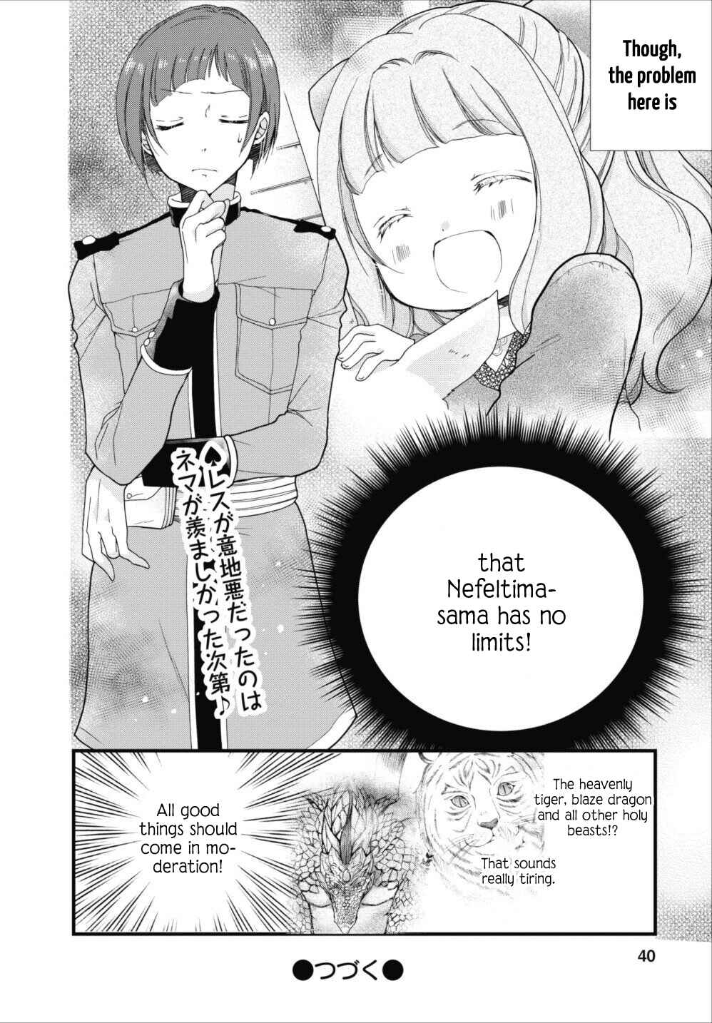 Page 40 Chapter 5 Isekai de Mofumofu Nadenade Suru Tame ni Ganbattemasu.