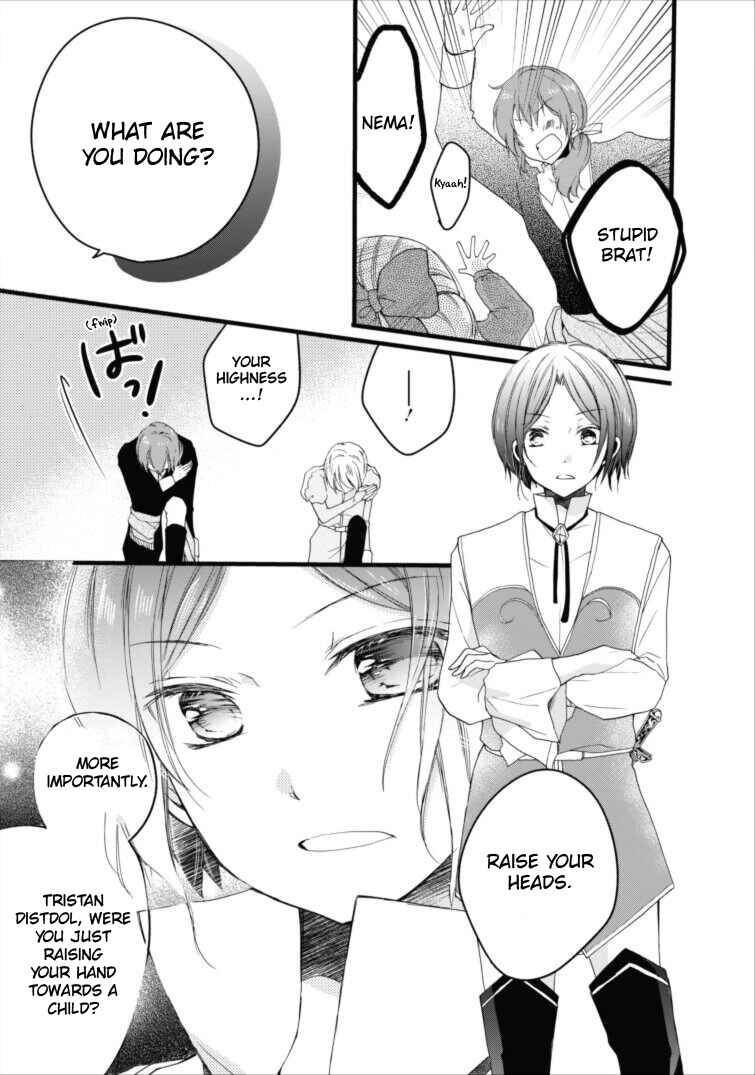Page 14 Chapter 2 Isekai de Mofumofu Nadenade Suru Tame ni Ganbattemasu.