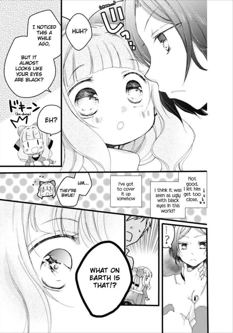 Page 20 Chapter 2 Isekai de Mofumofu Nadenade Suru Tame ni Ganbattemasu.