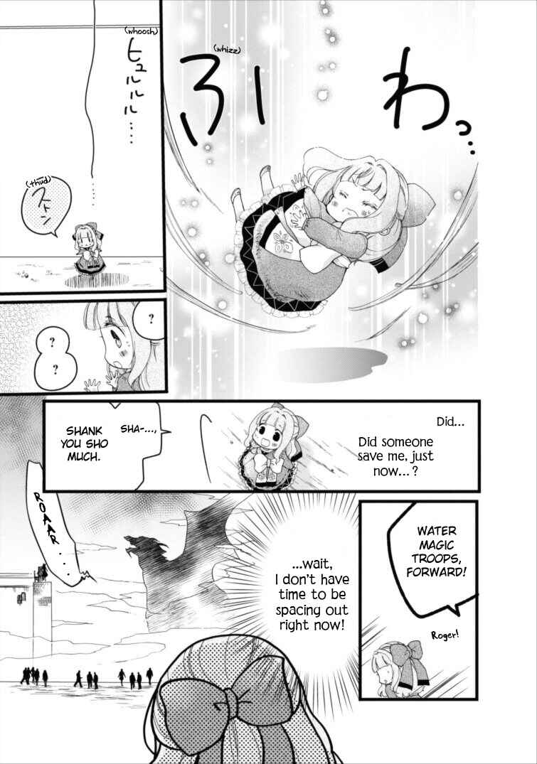Page 25 Chapter 2 Isekai de Mofumofu Nadenade Suru Tame ni Ganbattemasu.
