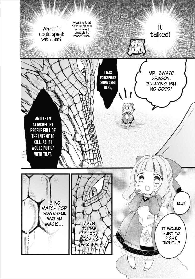Page 27 Chapter 2 Isekai de Mofumofu Nadenade Suru Tame ni Ganbattemasu.