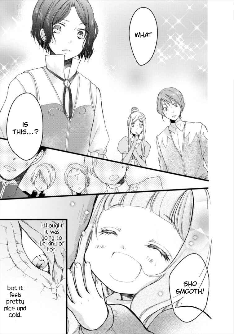 Page 30 Chapter 2 Isekai de Mofumofu Nadenade Suru Tame ni Ganbattemasu.
