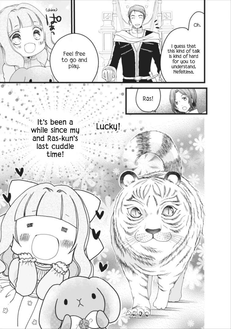 Page 12 Chapter 3 Isekai de Mofumofu Nadenade Suru Tame ni Ganbattemasu.