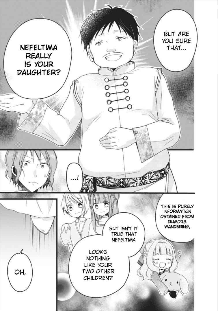 Page 26 Chapter 3 Isekai de Mofumofu Nadenade Suru Tame ni Ganbattemasu.