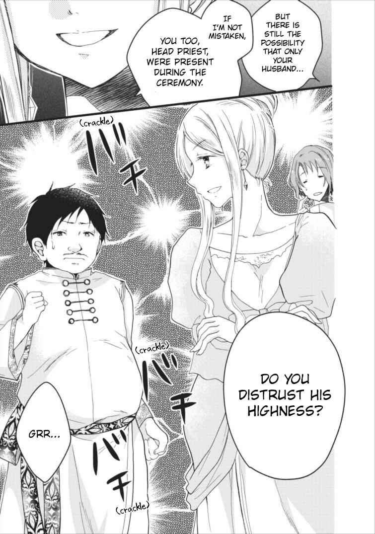 Page 28 Chapter 3 Isekai de Mofumofu Nadenade Suru Tame ni Ganbattemasu.