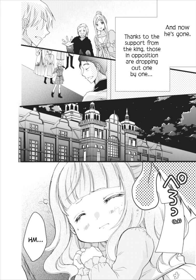 Page 29 Chapter 3 Isekai de Mofumofu Nadenade Suru Tame ni Ganbattemasu.