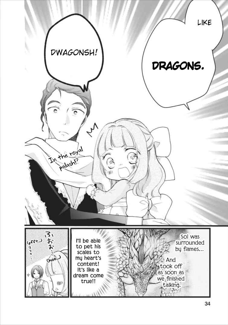 Page 33 Chapter 3 Isekai de Mofumofu Nadenade Suru Tame ni Ganbattemasu.