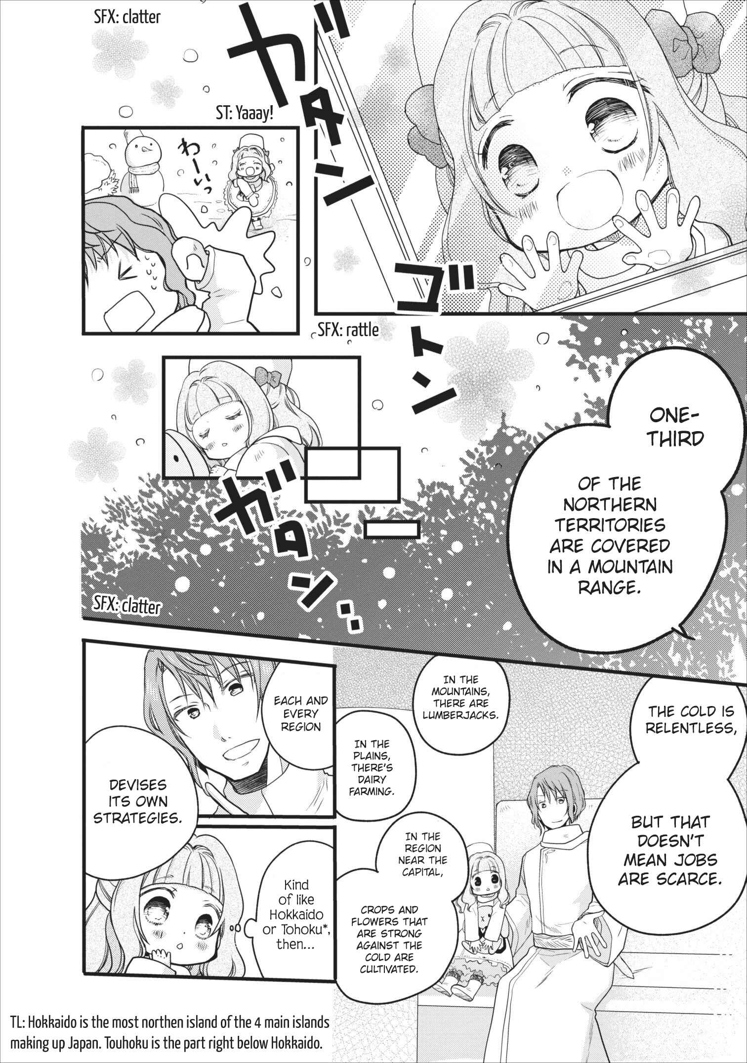 Page 13 Chapter 8 Isekai de Mofumofu Nadenade Suru Tame ni Ganbattemasu.