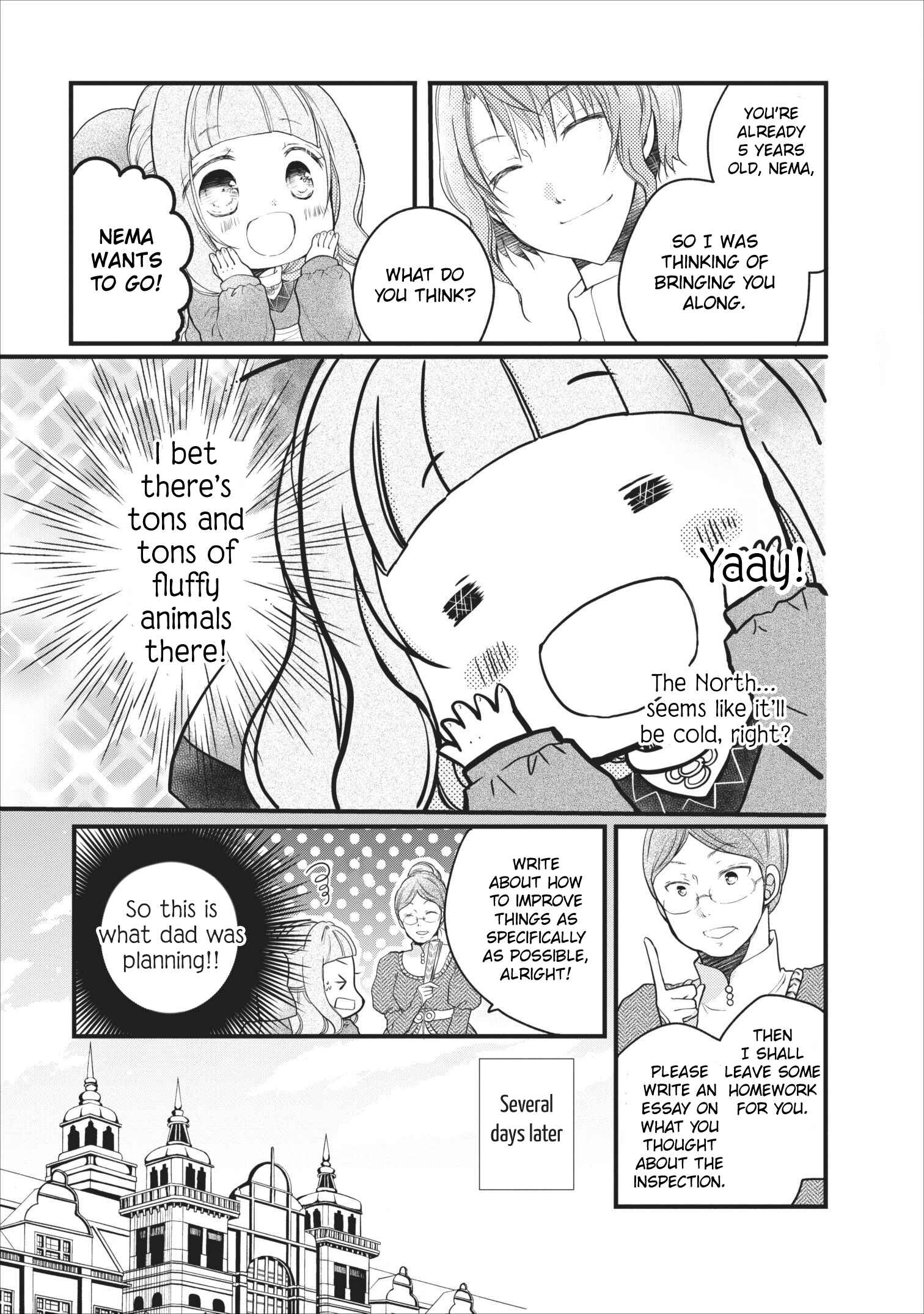 Page 4 Chapter 8 Isekai de Mofumofu Nadenade Suru Tame ni Ganbattemasu.