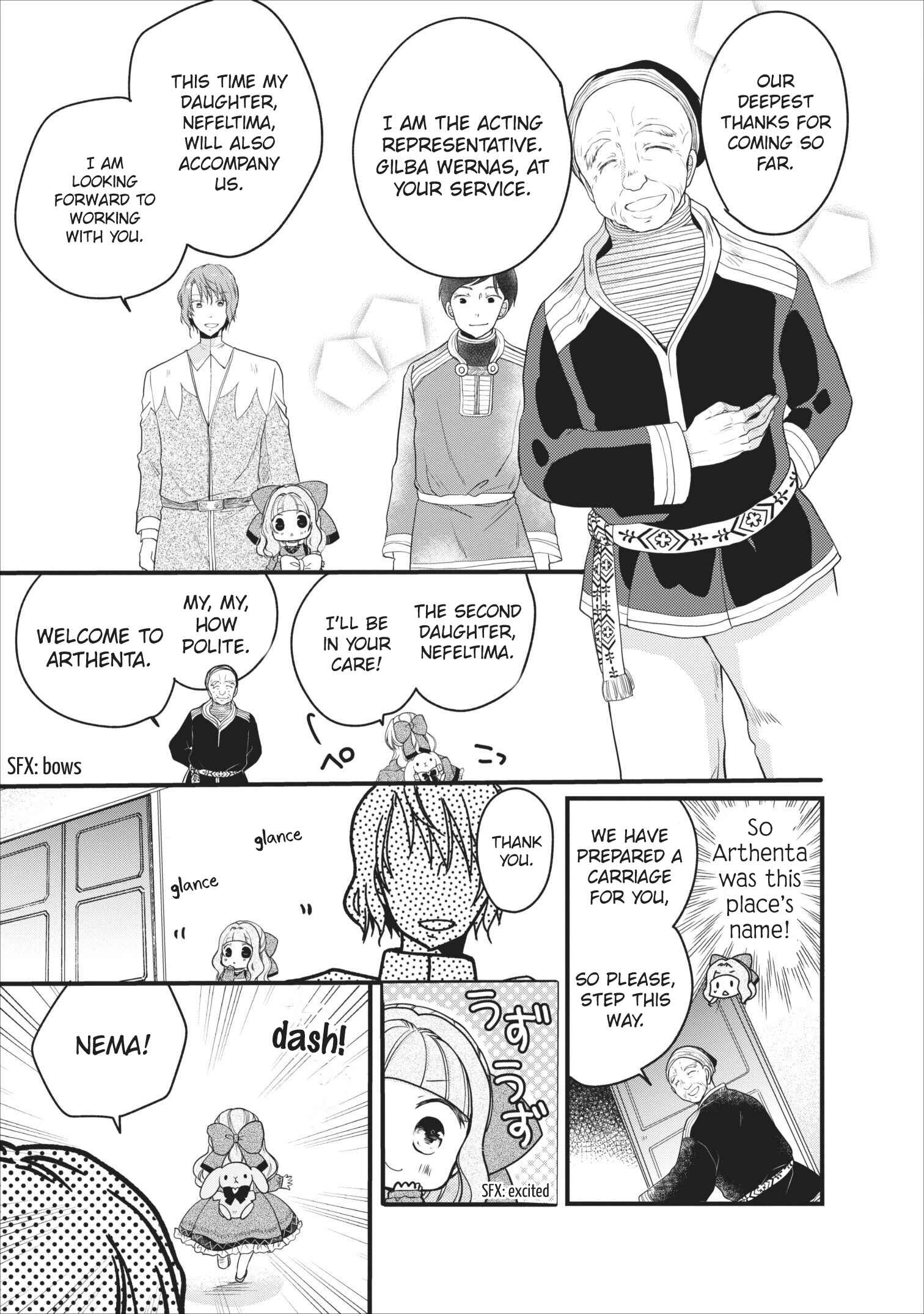 Page 8 Chapter 8 Isekai de Mofumofu Nadenade Suru Tame ni Ganbattemasu.