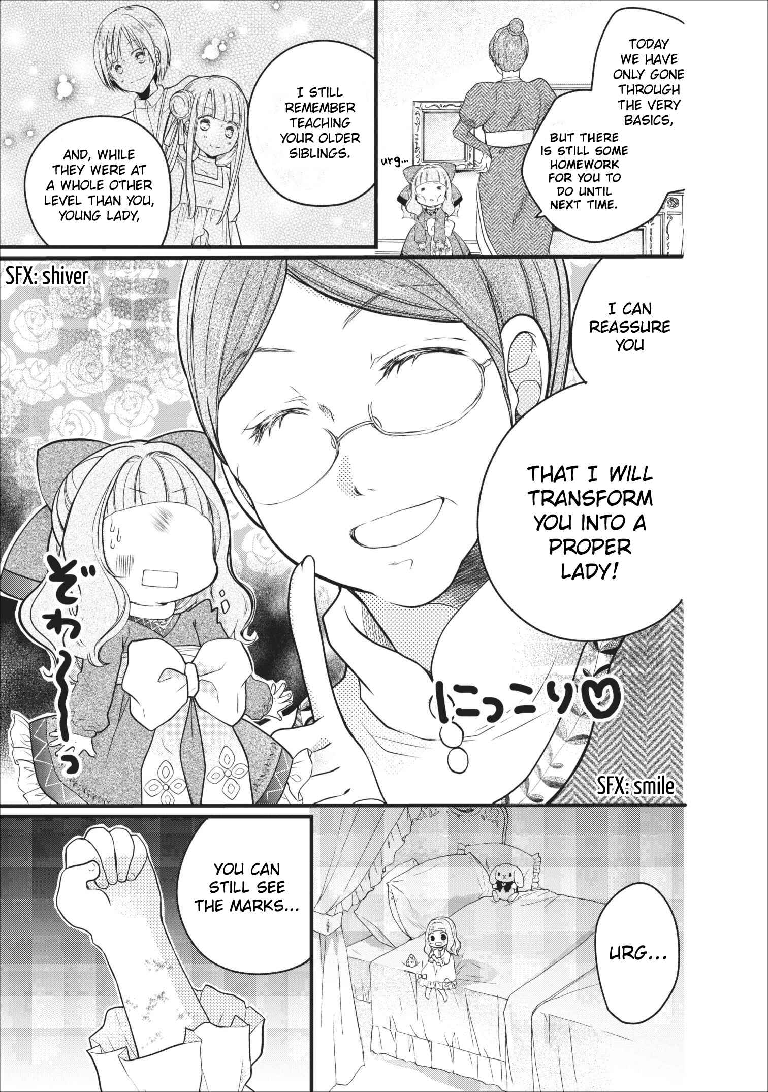 Page 12 Chapter 7 Isekai de Mofumofu Nadenade Suru Tame ni Ganbattemasu.