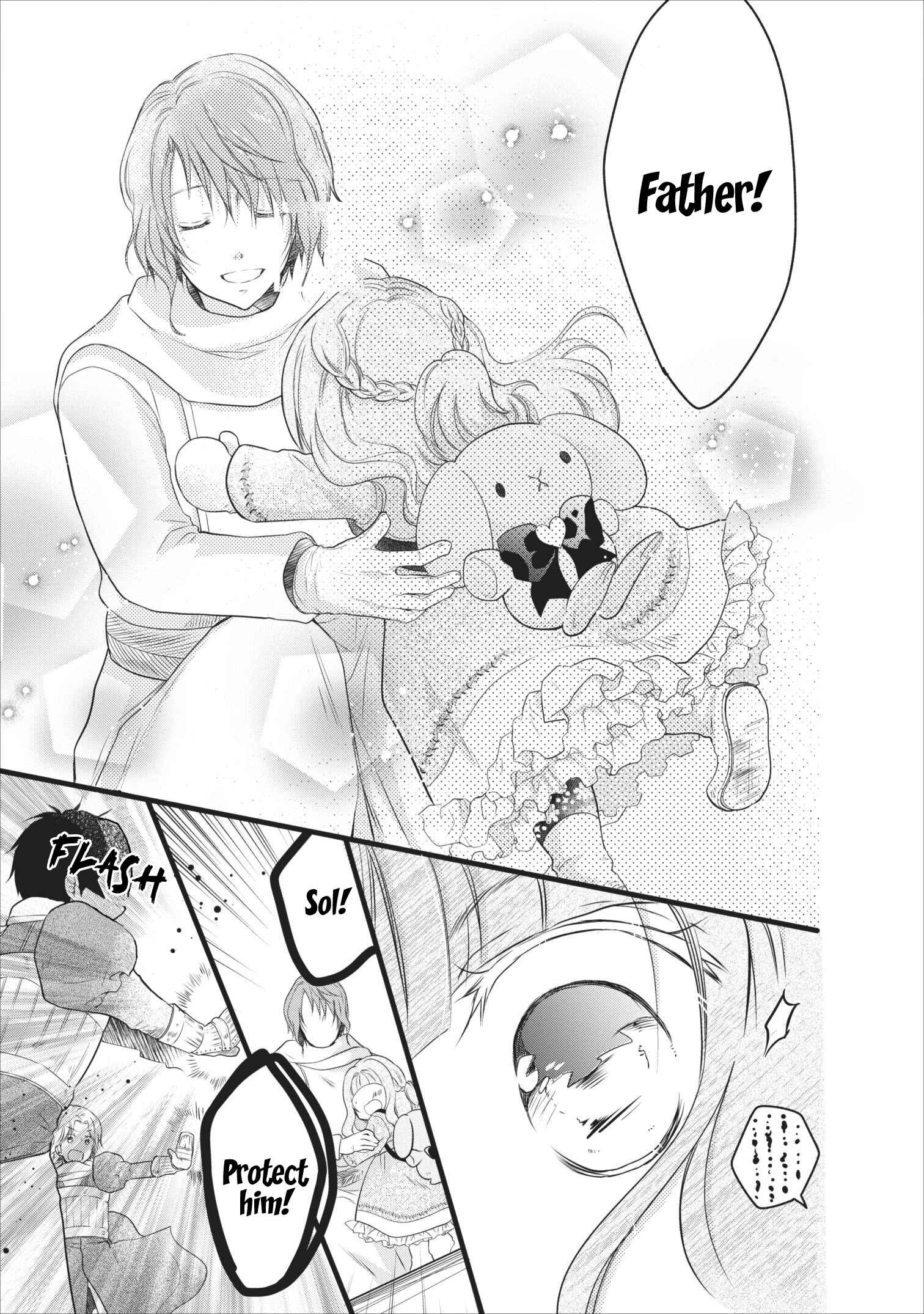 Page 35 Chapter 9 Isekai de Mofumofu Nadenade Suru Tame ni Ganbattemasu.