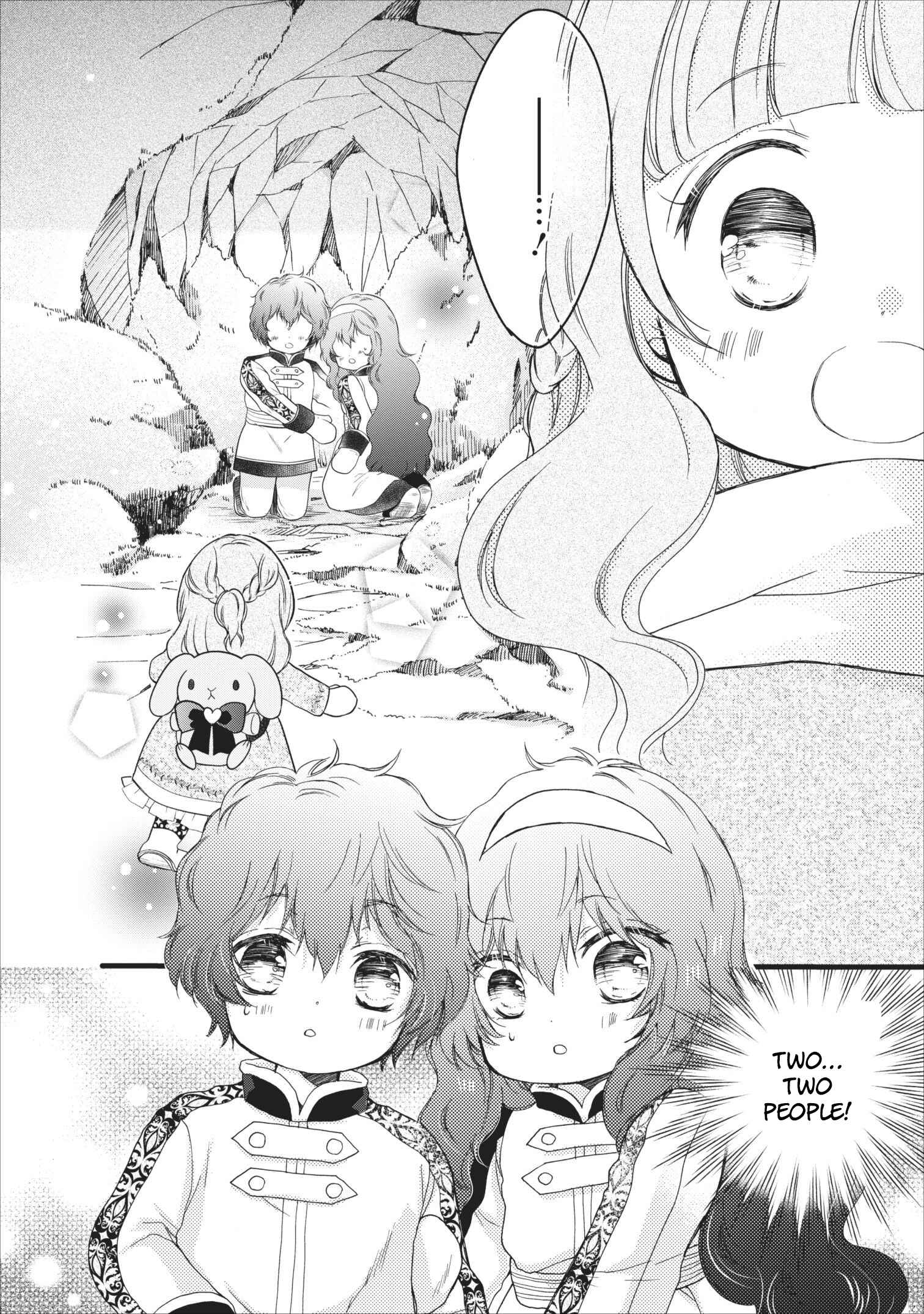 Page 6 Chapter 9 Isekai de Mofumofu Nadenade Suru Tame ni Ganbattemasu.