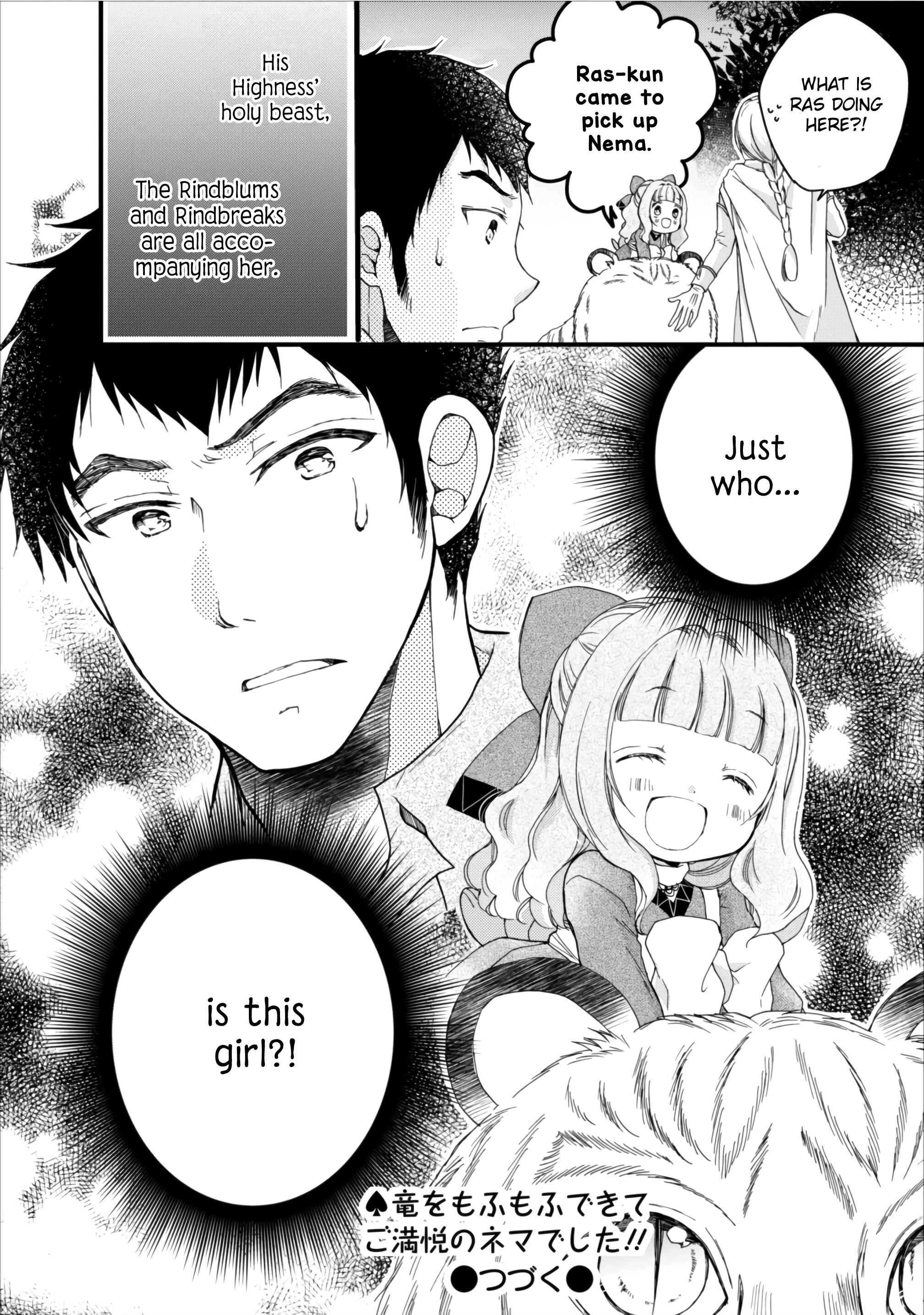 Page 19 Chapter 4.2 Isekai de Mofumofu Nadenade Suru Tame ni Ganbattemasu.