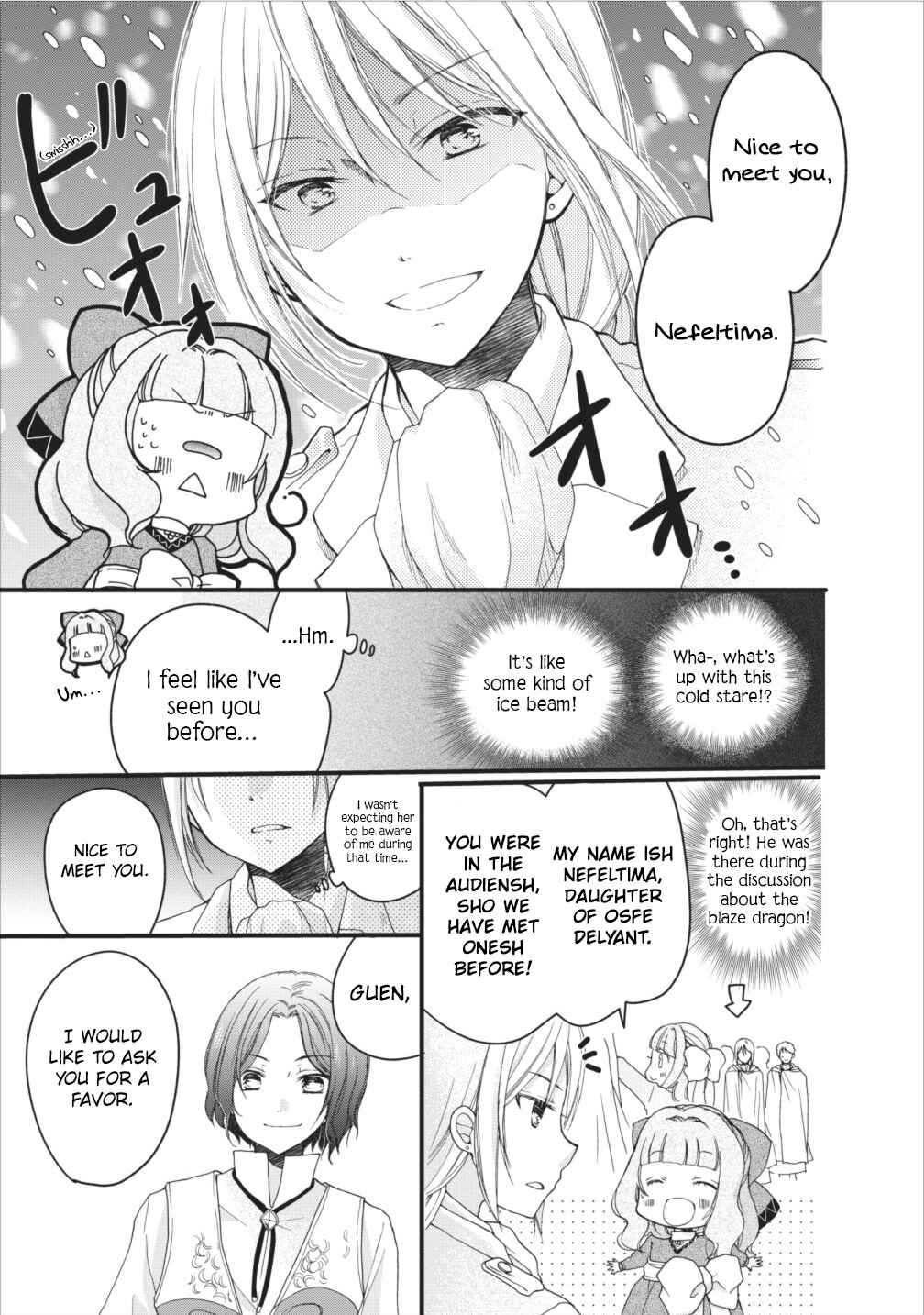 Page 13 Chapter 4.1 Isekai de Mofumofu Nadenade Suru Tame ni Ganbattemasu.
