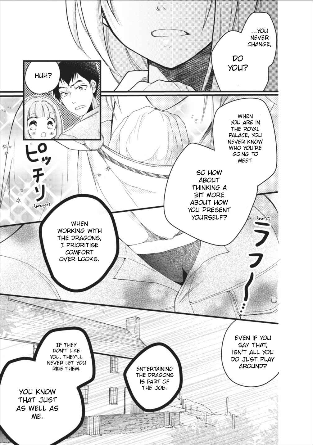 Page 17 Chapter 4.1 Isekai de Mofumofu Nadenade Suru Tame ni Ganbattemasu.