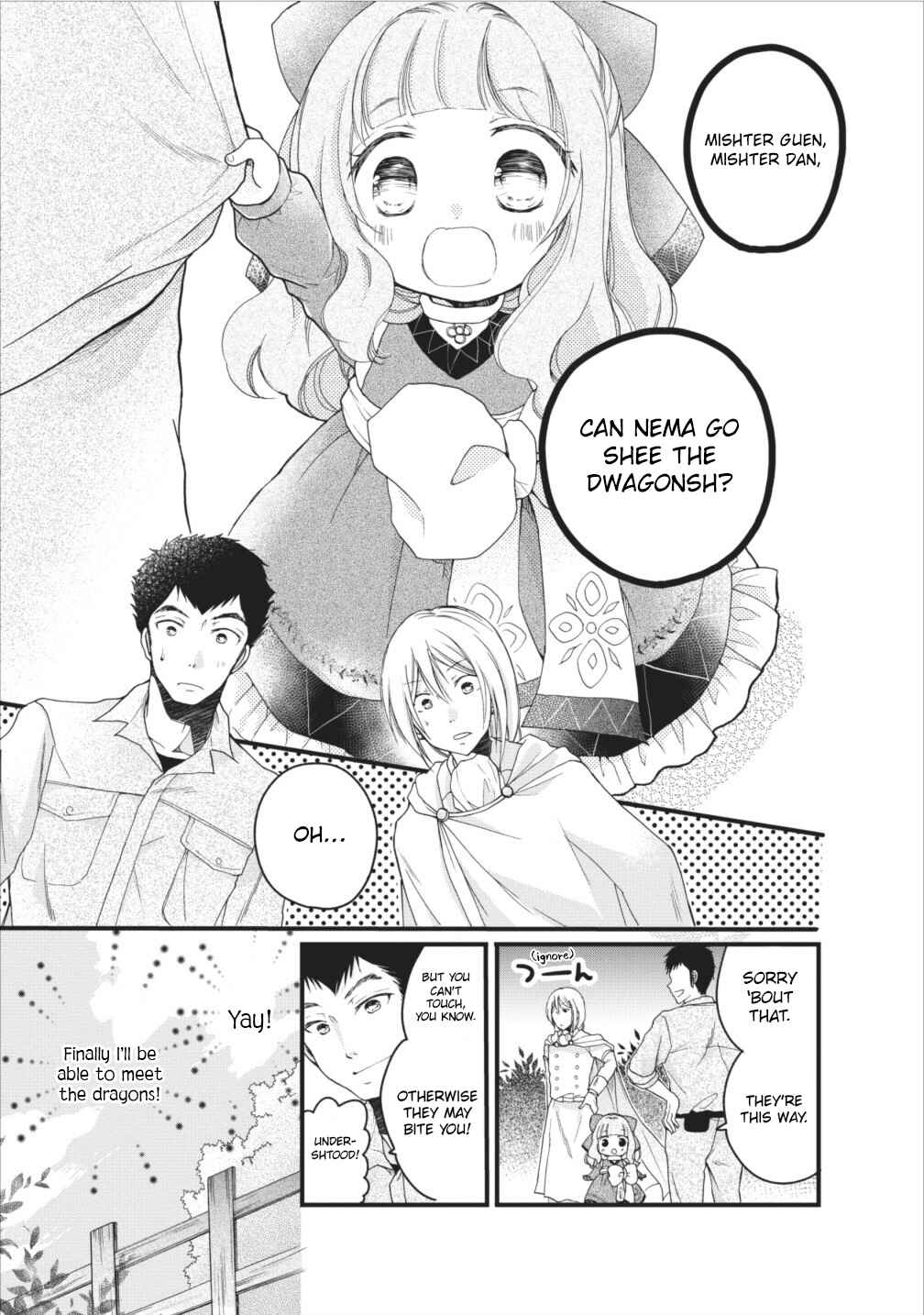 Page 19 Chapter 4.1 Isekai de Mofumofu Nadenade Suru Tame ni Ganbattemasu.